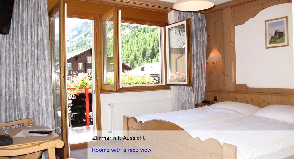 Hotel Restaurant Mattmarkblick Saas-Almagell Szoba fotó